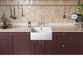 Harmony Sink